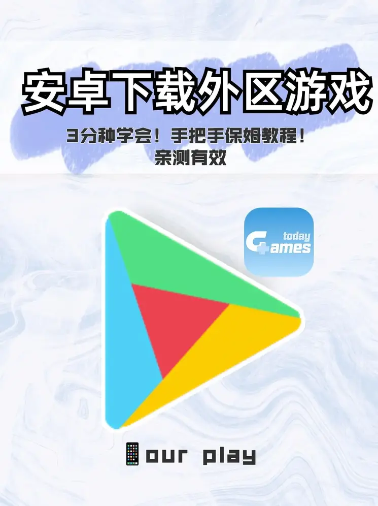 欧洲杯线上买球下载截图0